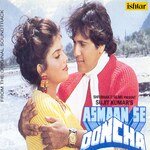 Asmaan Se Ooncha - Bappi Lahiri Song Download